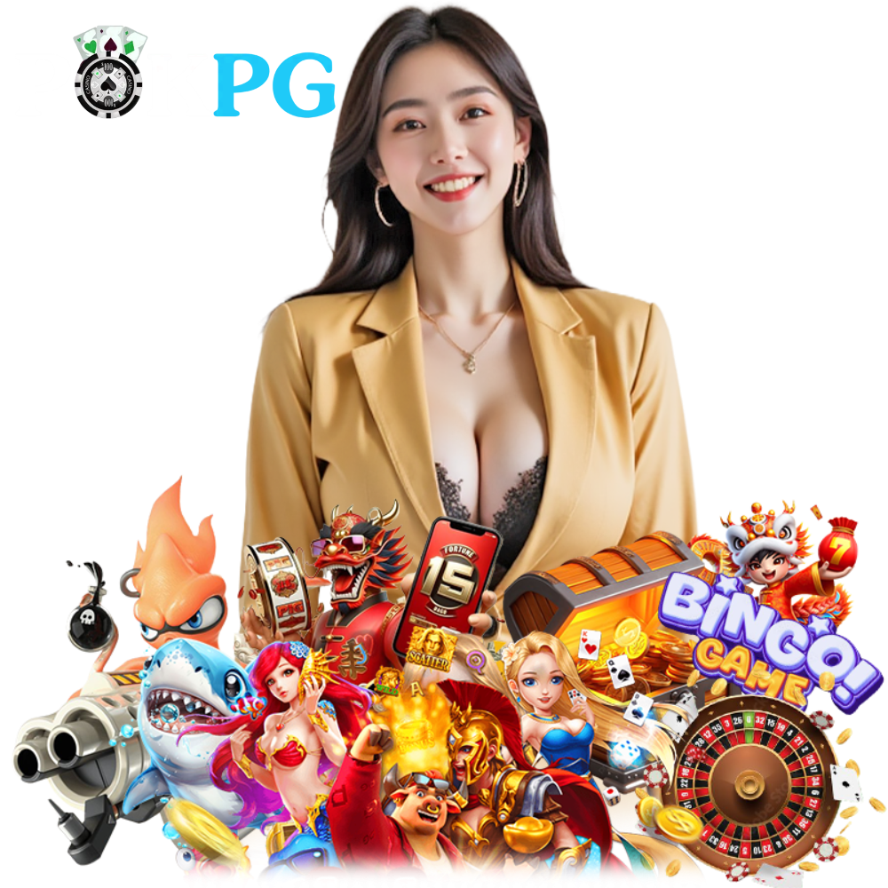 POKPG สล็อตยอดนิยม